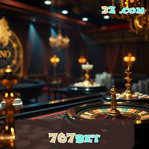 Login Prático e Seguro no 767bet para Apostas e Jogos